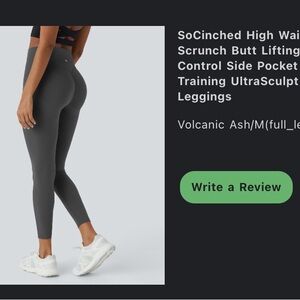 Halara UltraSculpt High Waist Scrunch Butt Lifting Leggings